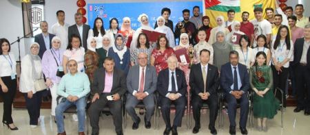 اختتام المركز الثقافي الصيني ومعهد "أبوغزاله كونفوشيوس" مسابقة الجسر الصيني لطلاب الجامعات الأردنية